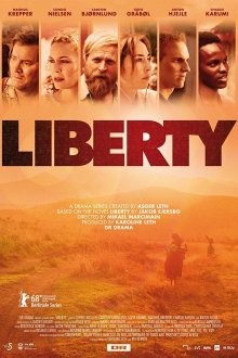  Либерти (2018) Liberty 