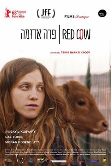  Красная корова (2018) Para Aduma
