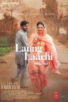  Ланг и Лачи (2018) Laung Laachi