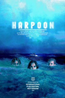  Гарпун (2019) Harpoon