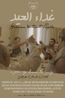  Рай без людей (2017) Heaven Without People