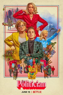  Политик (2019) The Politician 