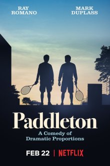  Паддлтон (2019) Paddleton