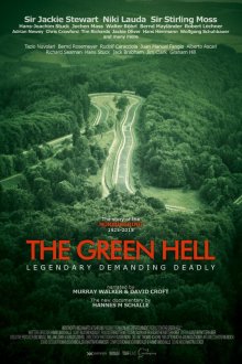  Зелёный ад (2016) The Green Hell