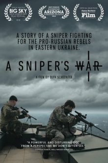  Война снайпера (2018) 