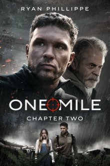 Одна миля: Глава вторая (2026) One Mile: Chapter Two