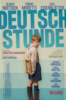  Урок немецкого (2019) Deutschstunde