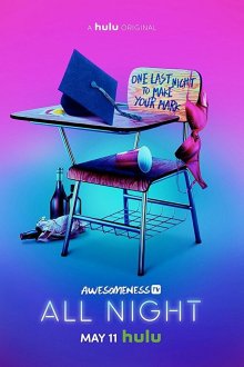  Всю ночь (2018) All Night 