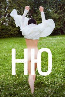  Ню (2018) 