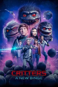  Зубастики: Новый загул (2019) Critters: A New Binge 