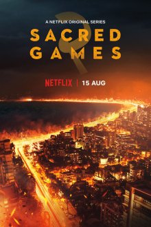  Сакральные игры (2018) Sacred Games 