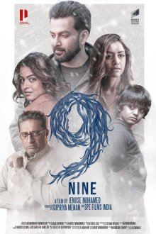  Девять (2019) 9: Nine