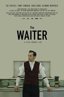 Официант (2018) The Waiter