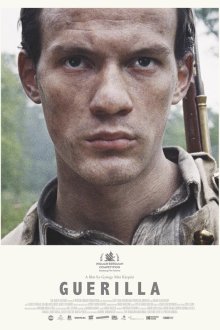  Партизаны (2019) Guerilla