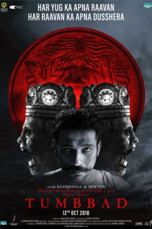  Тумбад (2018) Tumbbad