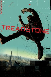  Тредстоун (2019) Treadstone 