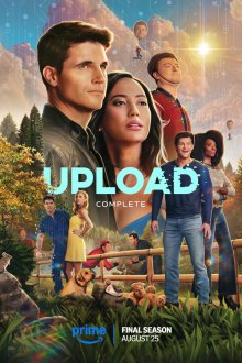  Загрузка (2020) Upload 