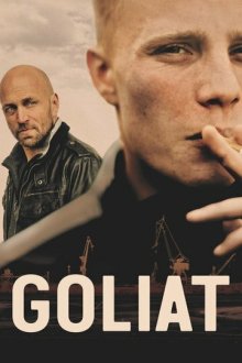  Голиаф (2018) Goliat