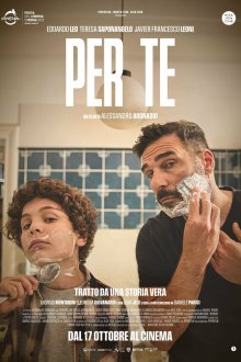  Ради тебя (2025) Per te