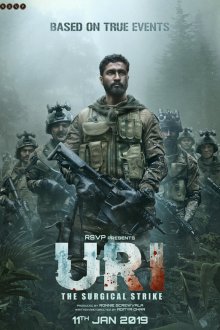  Ури: Нападение на базу (2019) Uri: The Surgical Strike