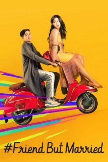  #ЗамужЗаЛучшегоДруга (2018) #TemanTapiMenikah