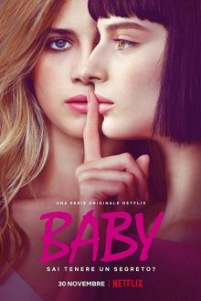  Детка (2018) Baby 