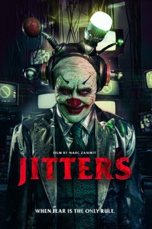 До мурашек (2026) Jitters