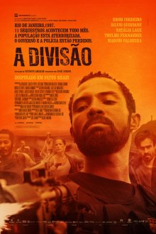  Дивизион (2019) A Divisão 