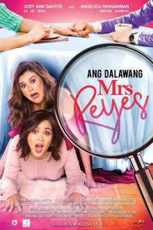  Две миссис Рейес (2018) Ang dalawang Mrs. Reyes