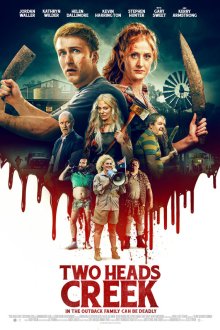  Ручей "Два истока" (2019) Two Heads Creek