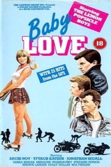  Горячая жевательная резинка 5: Маленький роман (1983) Roman Za'ir