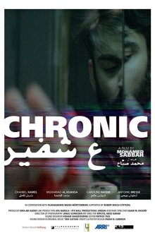 Хроник (2017) Chronic