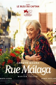  Улица Малага (2025) Calle Málaga