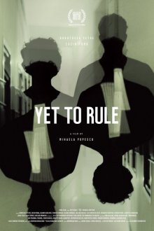 Решение не вынесено (2018) Yet to Rule