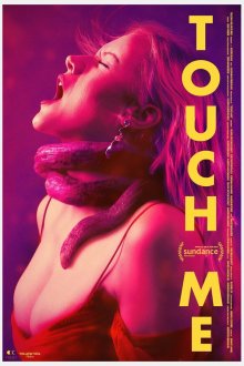  Прикоснись ко мне (2025) Touch Me