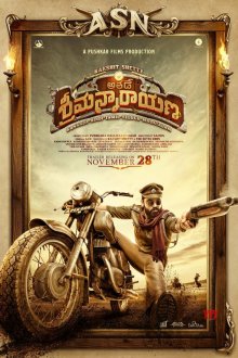  Его зовут Шриманнараяна (2019) Avane Srimannarayana