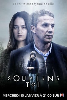  Вспомнить всё (2017) Souviens Toi 
