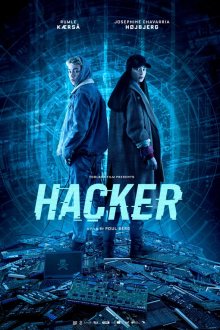 Хакер (2019) Hacker