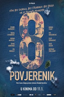  Восьмой комиссар (2018) Osmi povjerenik