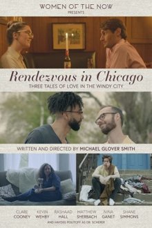 Рандеву в Чикаго (2018) Rendezvous in Chicago