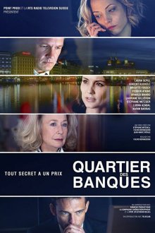 Банковский квартал (2017) Quartier des Banques