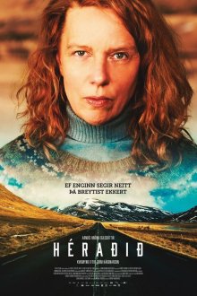  Деревня (2019) The County