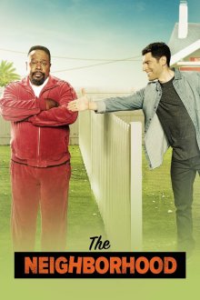  Соседство (2018) The Neighborhood 