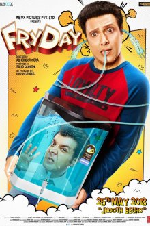  Жаркая пятница (2018) FryDay