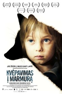  Дыхание в мрамор (2018) Kvepavimas i marmura