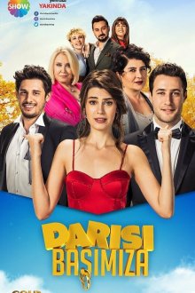  Очередь за нами (2018) Darısı Başımıza 