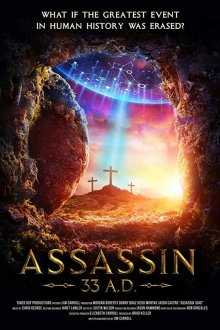  Ассасин из будущего (2020) Assassin 33 A.D.