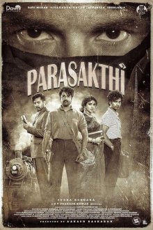 Верховная власть (2026) Parasakthi