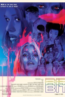  Кусь (2019) Bit