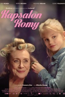  Салон Роми (2019) Kapsalon Romy
